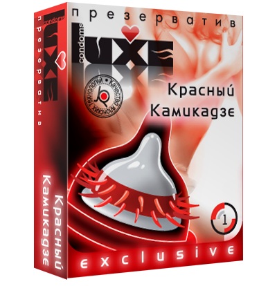 Презерватив LUXE  Exclusive   Красный Камикадзе  - 1 шт. - Luxe - купить с доставкой в Волгограде