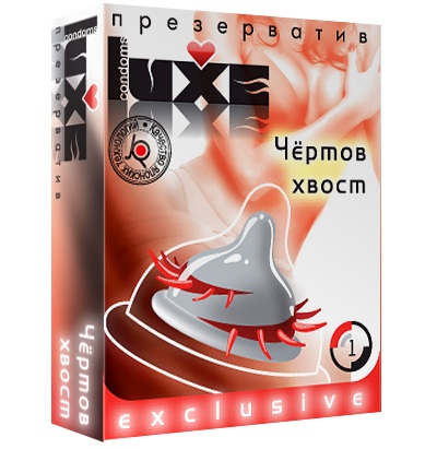 Презерватив LUXE  Exclusive  Чертов хвост  - 1 шт. - Luxe - купить с доставкой в Волгограде