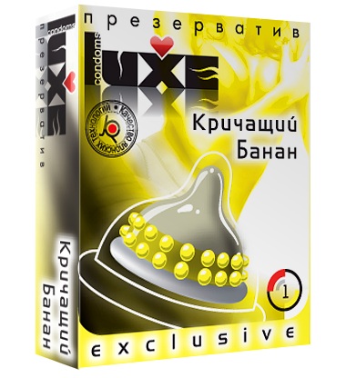 Презерватив LUXE  Exclusive  Кричащий банан  - 1 шт. - Luxe - купить с доставкой в Волгограде