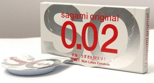 Ультратонкие презервативы Sagami Original - 2 шт. - Sagami - купить с доставкой в Волгограде