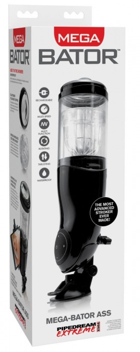 Прозрачный автоматический мастурбатор-анус Mega-Bator Ass - Pipedream - в Волгограде купить с доставкой