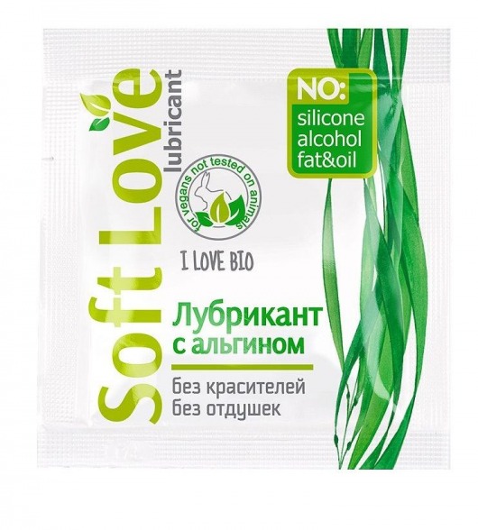 Пробник лубриканта на водной основе Soft Love - 3 гр. - Биоритм - купить с доставкой в Волгограде