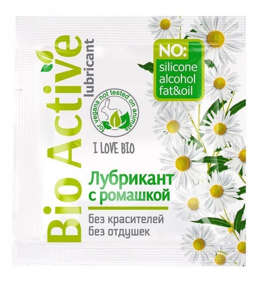 Пробник лубриканта на водной основе Bio Active - 3 гр. - Биоритм - купить с доставкой в Волгограде