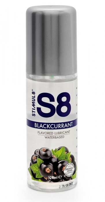 Смазка на водной основе S8 Flavored Lube со вкусом черной смородины - 125 мл. - Stimul8 - купить с доставкой в Волгограде
