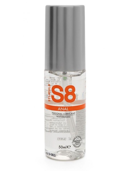 Анальная смазка на водной основе S8 Anal Lube - 50 мл. - Stimul8 - купить с доставкой в Волгограде