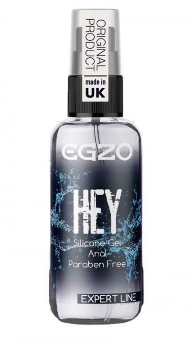 Анальная смазка на силиконовой основе EGZO HEY Expert Line - 50 мл. - EGZO - купить с доставкой в Волгограде