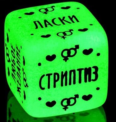 Неоновый кубик  Наслаждение для него - Сима-Ленд - купить с доставкой в Волгограде