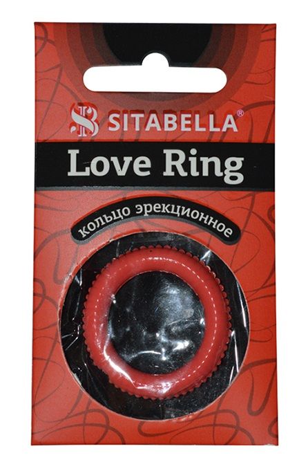 Эрекционное кольцо из киберкожи с пупырышками - Sitabella - в Волгограде купить с доставкой