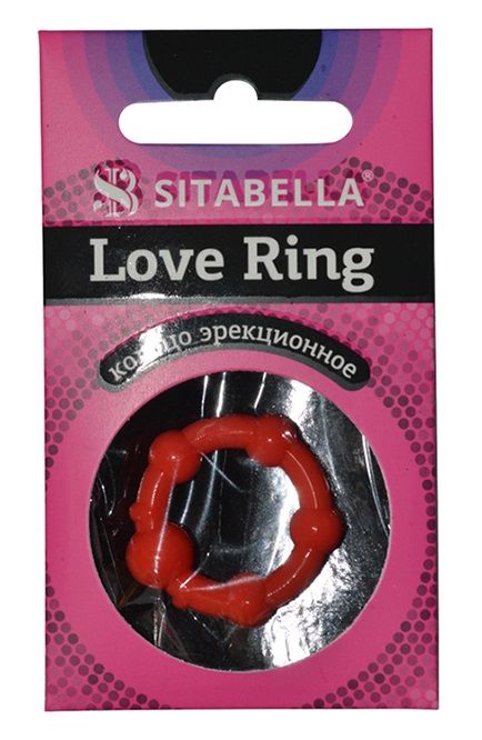 Эрекционное кольцо из киберкожи со стимулирующими бусинами - Sitabella - в Волгограде купить с доставкой