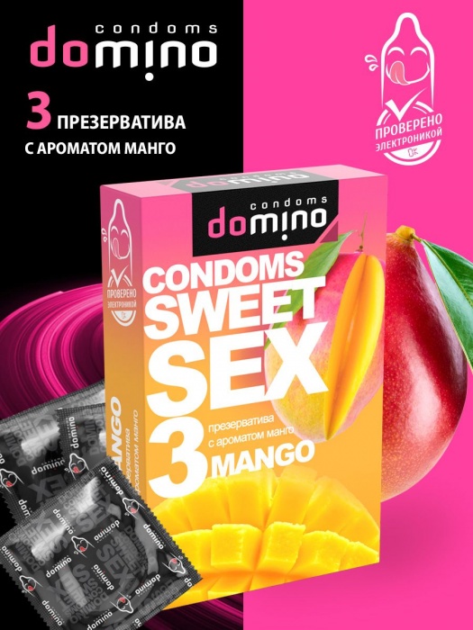 Презервативы для орального секса DOMINO Sweet Sex с ароматом манго - 3 шт. - Domino - купить с доставкой в Волгограде