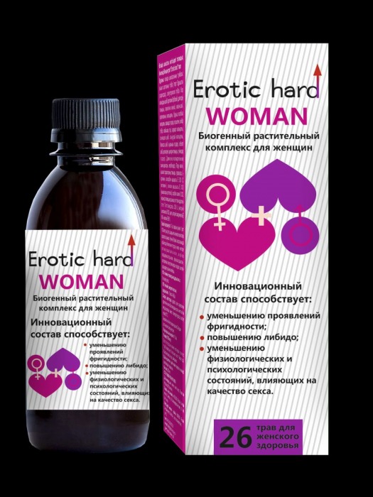 Женский биогенный концентрат для повышения либидо Erotic hard Woman - 250 мл. - Erotic Hard - купить с доставкой в Волгограде