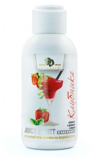 Интимный гель-смазка JUICY FRUIT с ароматом клубники - 100 мл. - БиоМед - купить с доставкой в Волгограде