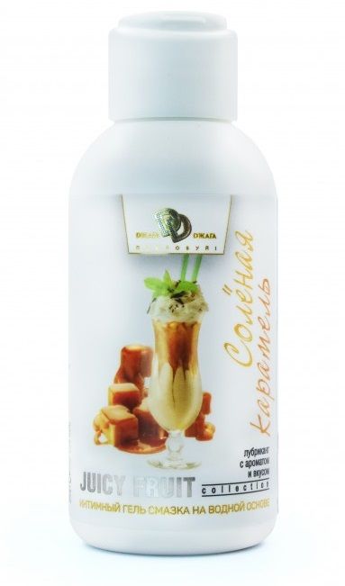 Интимный гель-смазка JUICY FRUIT с ароматом солёной карамели - 100 мл. - БиоМед - купить с доставкой в Волгограде