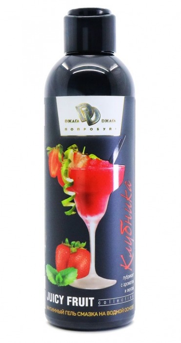 Интимный гель-смазка JUICY FRUIT с ароматом клубники - 200 мл. - БиоМед - купить с доставкой в Волгограде