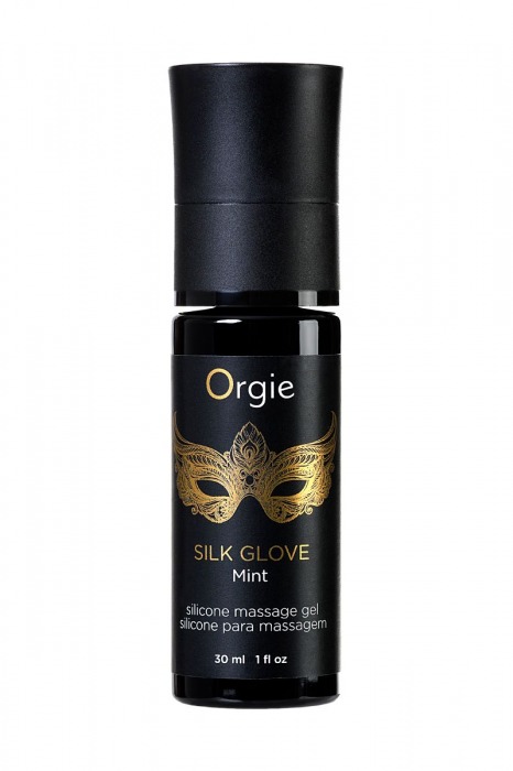 Набор для эротического массажа Orgie Pearl Lust Massage - ORGIE - купить с доставкой в Волгограде