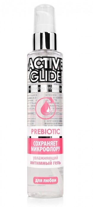 Увлажняющий интимный гель Active Glide Prebiotic - 100 гр. - Биоритм - купить с доставкой в Волгограде