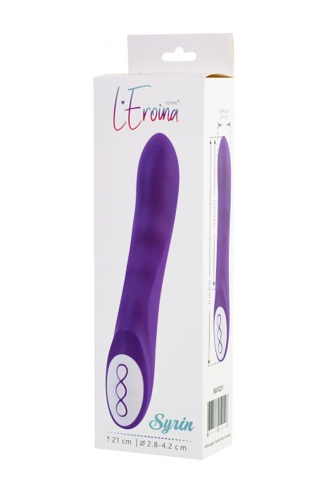 Нереалистичный фиолетовый вибратор SYRIN - 21 см. - ToyFa