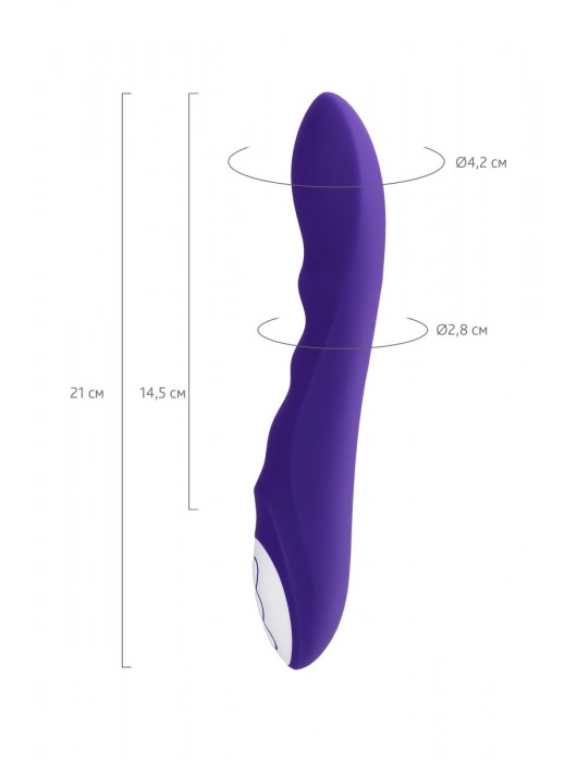 Нереалистичный фиолетовый вибратор SYRIN - 21 см. - ToyFa