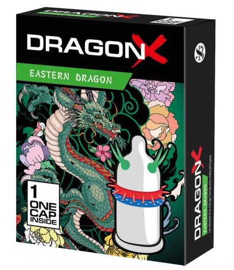 Презерватив  Sitabella Dragon EASTERN с усиками - Sitabella - купить с доставкой в Волгограде