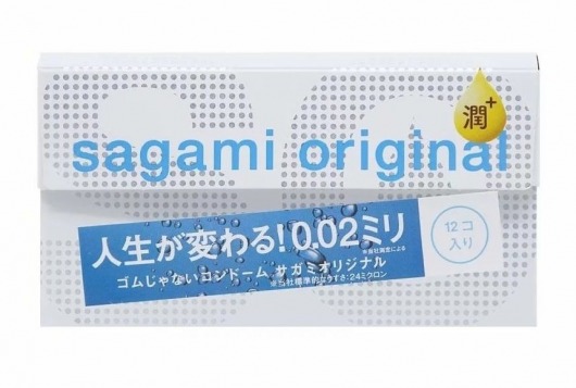 Ультратонкие презервативы Sagami Original 0.02 Extra Lub с увеличенным количеством смазки - 12 шт. - Sagami - купить с доставкой в Волгограде