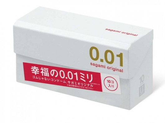 Супер тонкие презервативы Sagami Original 0.01 - 10 шт. - Sagami - купить с доставкой в Волгограде