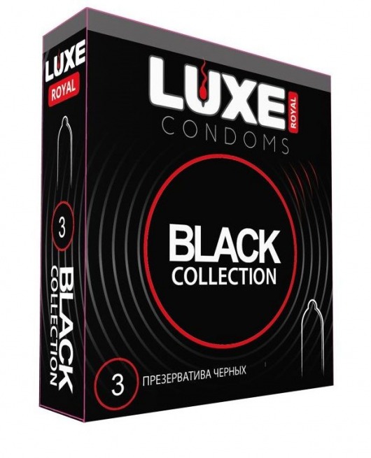 Черные презервативы LUXE Royal Black Collection - 3 шт. - Luxe - купить с доставкой в Волгограде