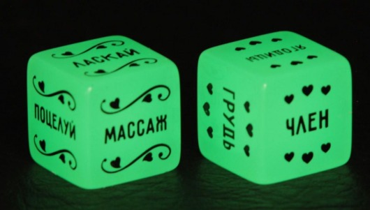 Неоновые секс-кубики  Страстные ласки - Сима-Ленд - купить с доставкой в Волгограде