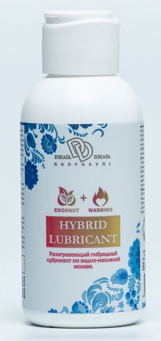 Разогревающий гибридный лубрикант HYBRID LUBRICANT WARMING - 100 мл. - БиоМед - купить с доставкой в Волгограде