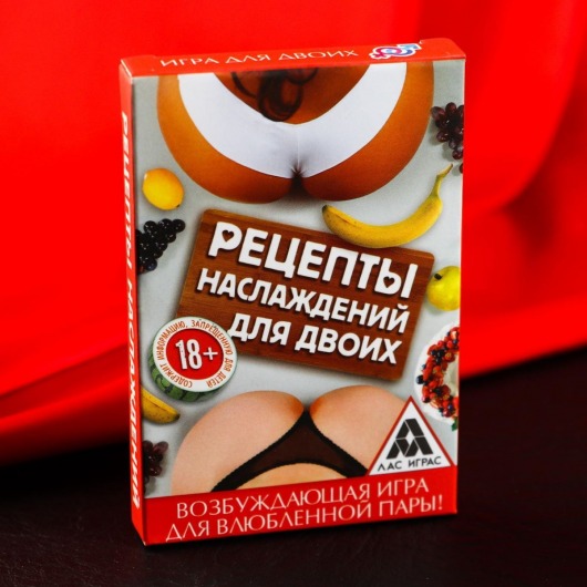 Карточная секс-игра «Рецепты наслаждений для двоих» - Сима-Ленд - купить с доставкой в Волгограде