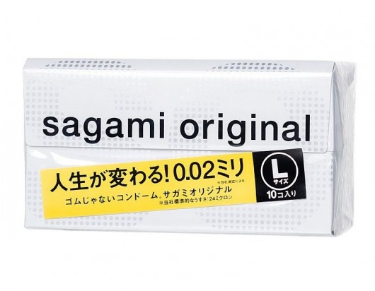 Презервативы Sagami Original 0.02 L-size увеличенного размера - 10 шт. - Sagami - купить с доставкой в Волгограде