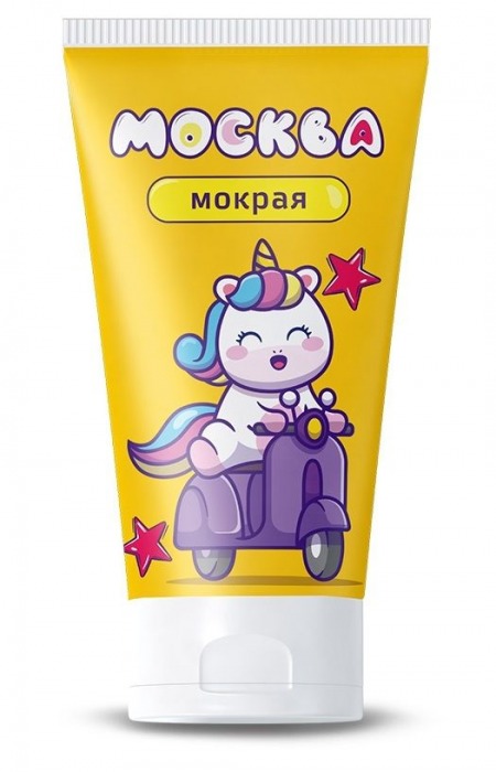 Густая смазка на водной основе  Москва Мокрая  - 50 мл. - Москва - купить с доставкой в Волгограде