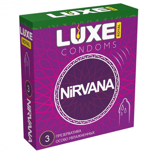 Презервативы с увеличенным количеством смазки LUXE Royal Nirvana - 3 шт. - Luxe - купить с доставкой в Волгограде