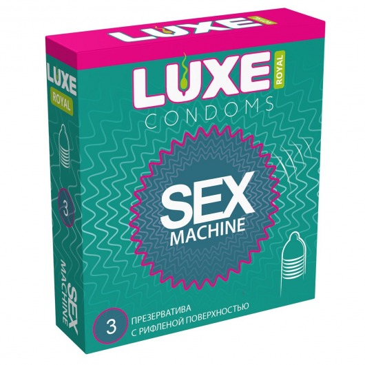 Ребристые презервативы LUXE Royal Sex Machine - 3 шт. - Luxe - купить с доставкой в Волгограде