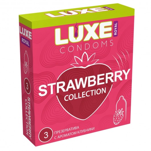 Презервативы с ароматом клубники LUXE Royal Strawberry Collection - 3 шт. - Luxe - купить с доставкой в Волгограде