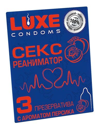 Презервативы с ароматом персика  Сексреаниматор  - 3 шт. - Luxe - купить с доставкой в Волгограде