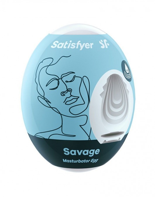Мастурбатор-яйцо Satisfyer Savage Mini Masturbator - Satisfyer - в Волгограде купить с доставкой