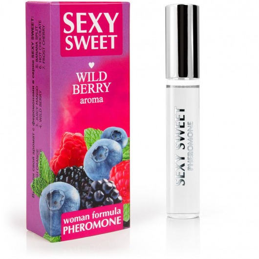 Парфюм для тела с феромонами Sexy Sweet с ароматом лесных ягод - 10 мл. -  - Магазин феромонов в Волгограде
