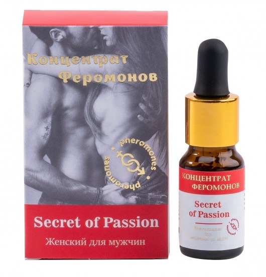 Женский концентрат феромонов Secret of Passion - 10 мл. -  - Магазин феромонов в Волгограде