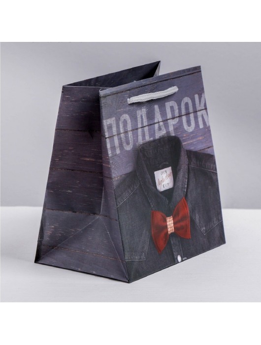 Ламинированный квадратный пакет «Мужской стиль» - 14 х 14 х 9 см. - Сима-Ленд - купить с доставкой в Волгограде