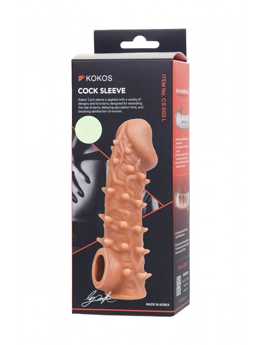 Телесная закрытая насадка с пупырышками Cock Sleeve Size L - 17,6 см. - KOKOS - в Волгограде купить с доставкой
