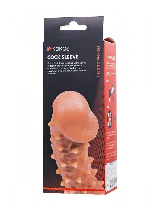 Телесная закрытая насадка с пупырышками Cock Sleeve Size L - 17,6 см. - KOKOS - в Волгограде купить с доставкой