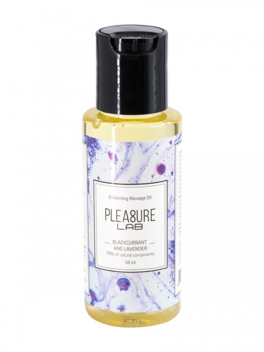 Массажное масло Pleasure Lab Enchanting с ароматом черной смородины и лаванды - 50 мл. - Pleasure Lab - купить с доставкой в Волгограде