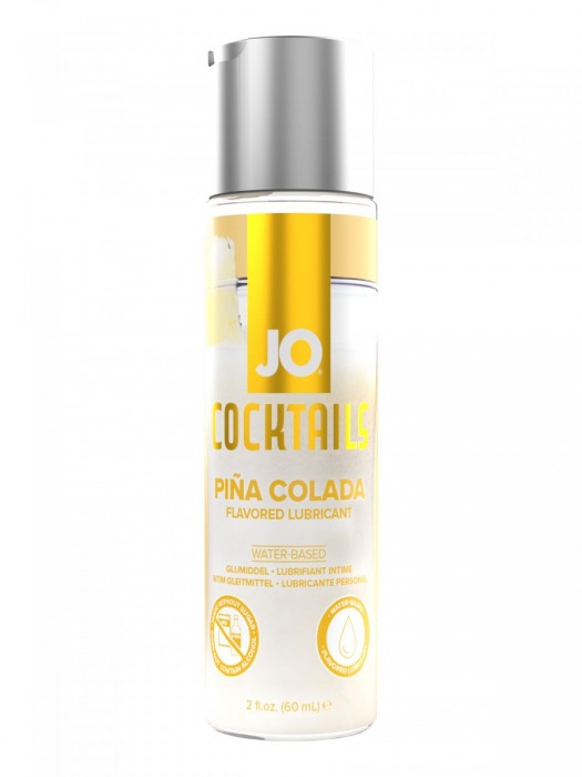 Вкусовой лубрикант на водной основе JO Cocktails Pina Colada - 60 мл. - System JO - купить с доставкой в Волгограде