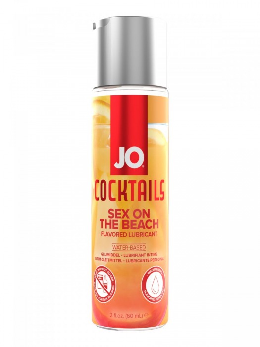 Вкусовой лубрикант на водной основе JO Cocktails Sex On The Beach - 60 мл. - System JO - купить с доставкой в Волгограде