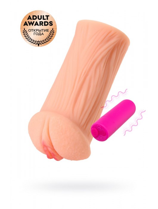 Реалистичный мастурбатор-вагина телесного цвета Elegance.001 с вибрацией - KOKOS - в Волгограде купить с доставкой