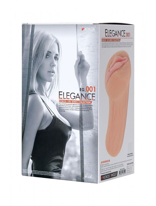 Реалистичный мастурбатор-вагина телесного цвета Elegance.001 с вибрацией - KOKOS - в Волгограде купить с доставкой