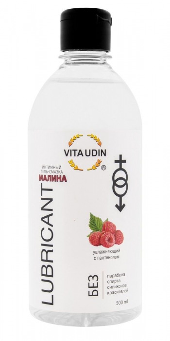 Интимный гель-смазка на водной основе VITA UDIN с ароматом малины - 500 мл. - VITA UDIN - купить с доставкой в Волгограде