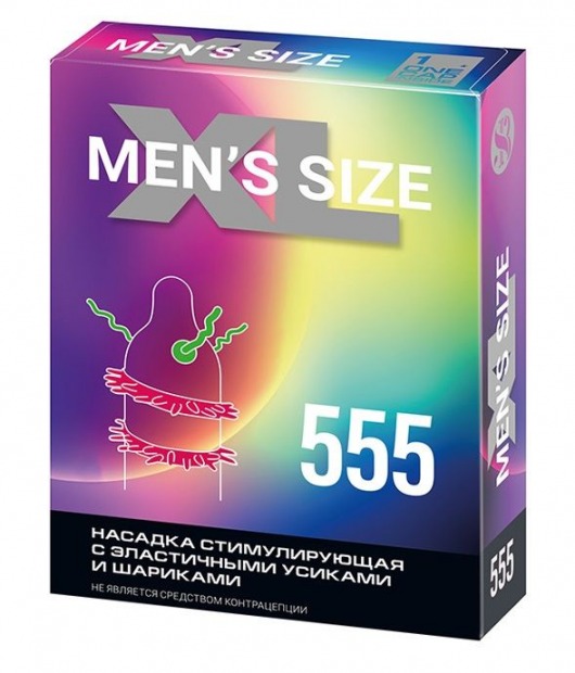 Стимулирующая насадка на пенис MEN SIZE 555 - Sitabella - в Волгограде купить с доставкой