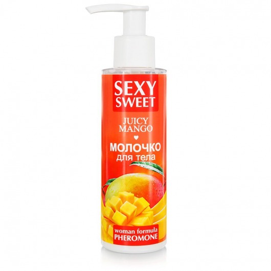 Молочко для тела с феромонами и ароматом манго Sexy Sweet Juicy Mango - 150 гр. -  - Магазин феромонов в Волгограде