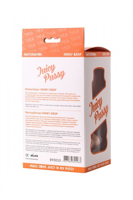 Фигурный мастурбатор в форме девушки с сжатыми ножками - ToyFa - в Волгограде купить с доставкой